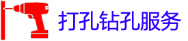 γǴ׵绰_γǴʦ_רҵյ_ع̼ͥ